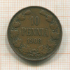 10 пенни 1908г