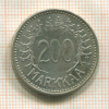 200 марок. Финляндия 1956г