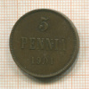 5 пенни 1901г