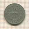 25 пенни 1894г