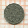 25 пенни 1890г