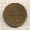10 сентесимо. Италия 1894г