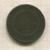 5 сентесимо. Сардиния 1826г