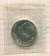 1 рубль. Иванов. ПРУФ 1991г