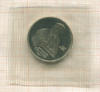1 рубль. Франциск Скорина. ПРУФ 1990г