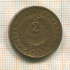 2 цента. США 1864г