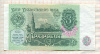 3 рубля 1991г