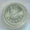 1 рубль. 850 лет Москве. ПРУФ 1997г