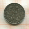 1/2 марки. Германия 1919г