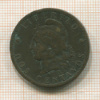 2 сентаво. Аргентина 1890г
