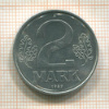 2 марки. ГДР 1989г