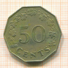 50 центов. Мальта 1972г