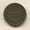 1 крейцер. Баден 1849г