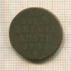 1 лиард. Испанские Нидерланды 1791г