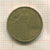 10 сантимов. Монако 1962г