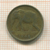 1 франк. Бельгийское Конго 1946г