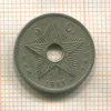 5 сантимов. Бельгийское Конго 1911г