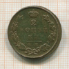 2 копейки 1826г