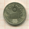 1 рубль. СНГ 2001г