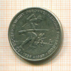 500 злотых. Польша 1989г