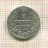 5 копеек 1815г