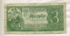 3 рубля 1938г