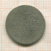 1/12 талера. Пруссия 1764г