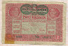 2 кроны Австро-Венгрия 1917г