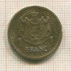 1 франк. Монако