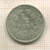 1/2 марки. Германия 1905г
