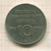 10 марок. ГДР 1974г