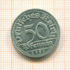 50 пфеннигов. Германия 1921г