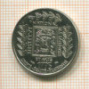 1 франк. Франция 1995г
