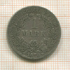 1 марка. Германия 1876г