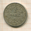 1 марка. Германия 1914г