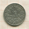 1/2 марки. Германия 1915г