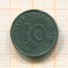 10 пфеннигов. Германия 1942г