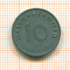 10 пфеннигов. Германия 1940г