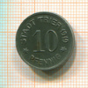 10 пфеннигов. Трир 1919г