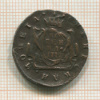 Копейка. Сибирская монета 1779г