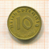 10 пфеннигов. Германия 1937г