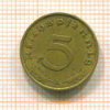 5 пфеннигов. Германия 1937г