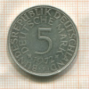 5 марок. Германия 1972г