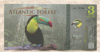 3 доллара. Atlantik Forest 2015г