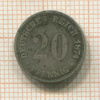 20 пфеннигов. Германия 1874г
