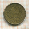 2 франка. Тунис 1945г