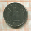 1 лира. Италия 1942г