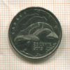 25 центов. Канада 2013г