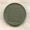 20 франков. Алжир 1949г