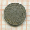 50 сантимов. Франция 1895г